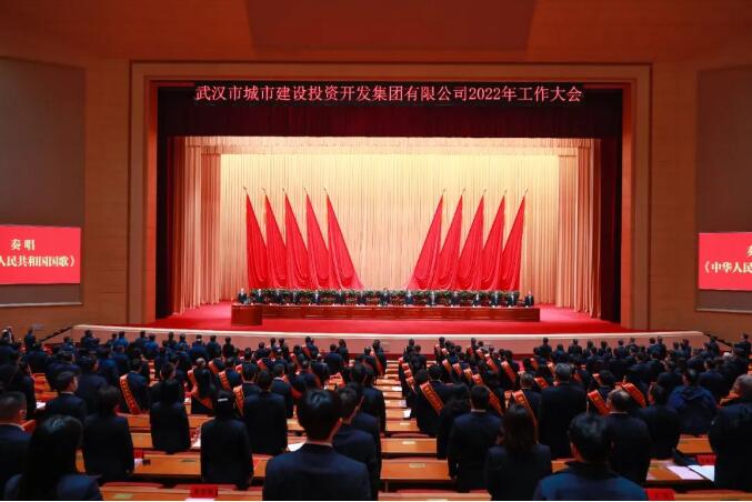 乐天堂·fun88(中国区) - 官方网站