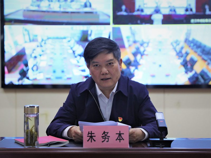 乐天堂·fun88(中国区) - 官方网站