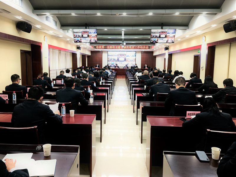 乐天堂·fun88(中国区) - 官方网站