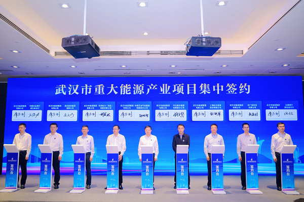 乐天堂·fun88(中国区) - 官方网站