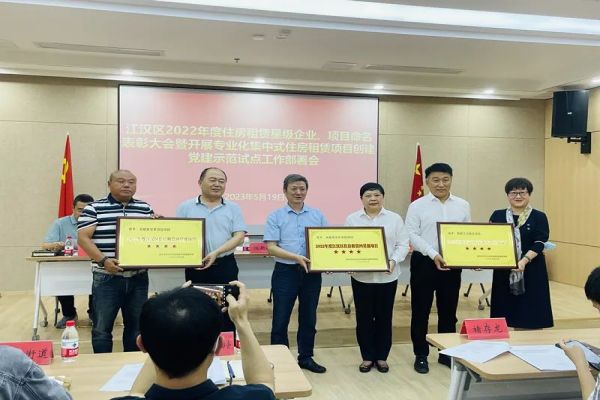 乐天堂·fun88(中国区) - 官方网站