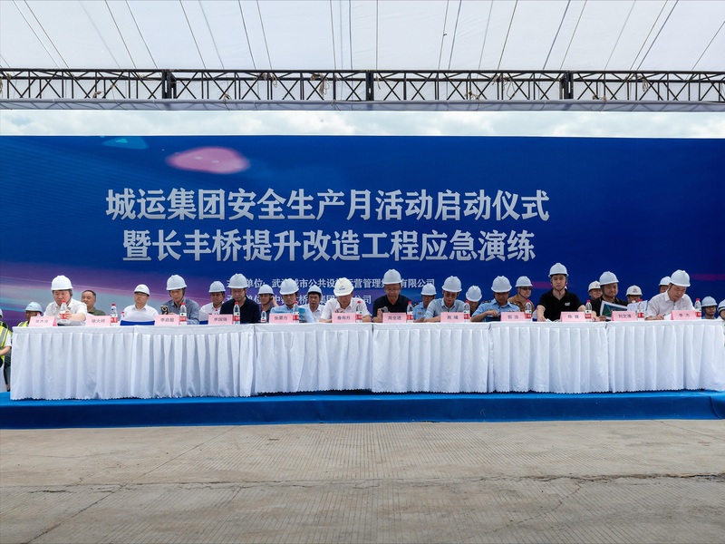 乐天堂·fun88(中国区) - 官方网站