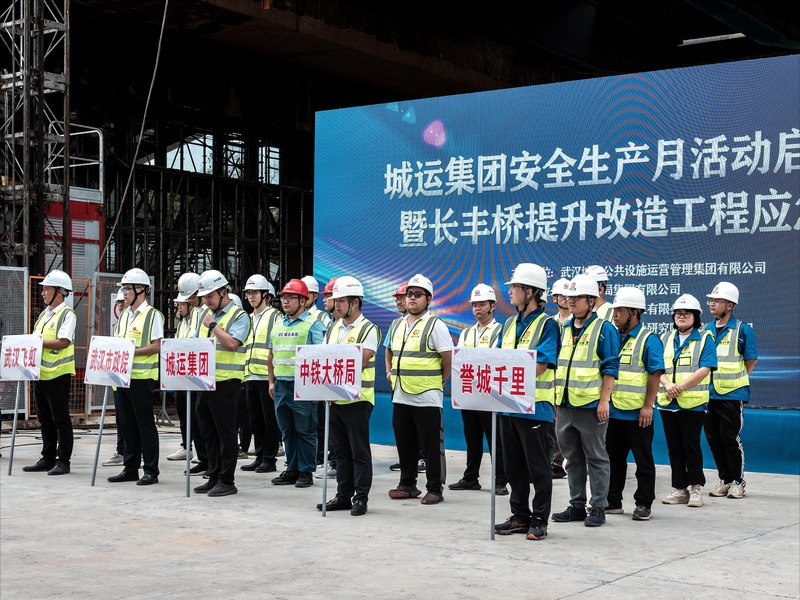 乐天堂·fun88(中国区) - 官方网站