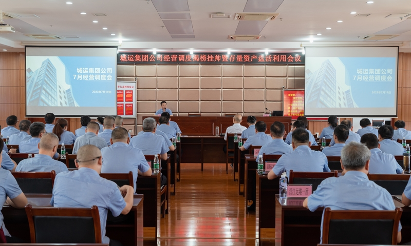 乐天堂·fun88(中国区) - 官方网站