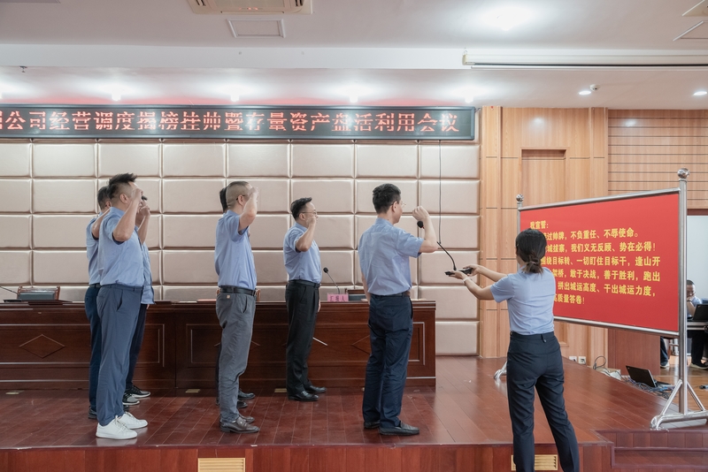 乐天堂·fun88(中国区) - 官方网站