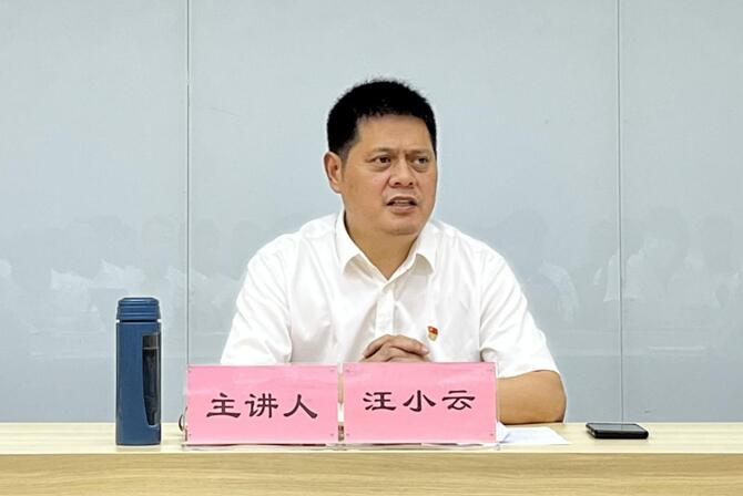 乐天堂·fun88(中国区) - 官方网站