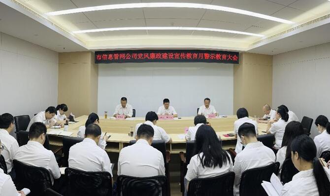 乐天堂·fun88(中国区) - 官方网站