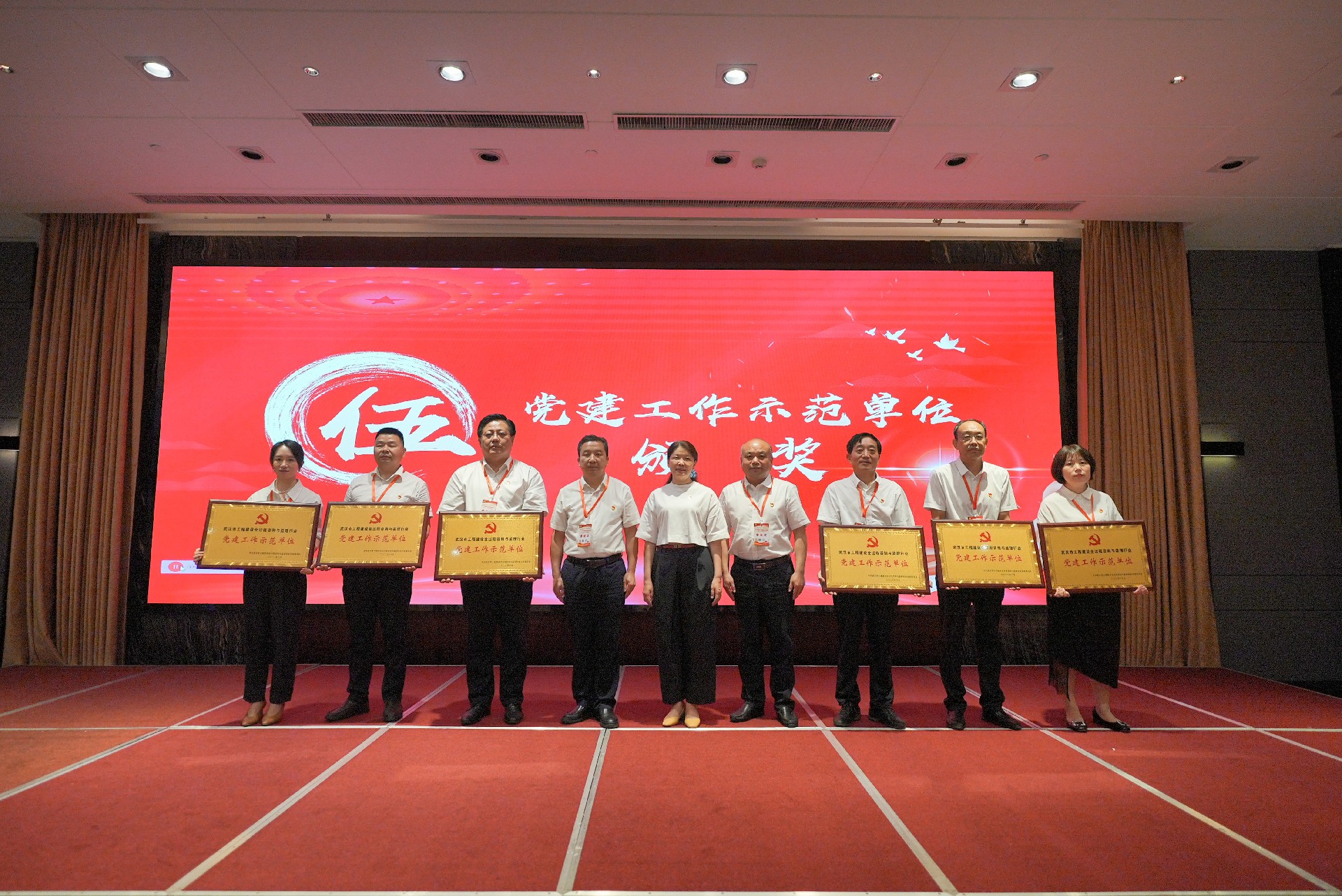 乐天堂·fun88(中国区) - 官方网站