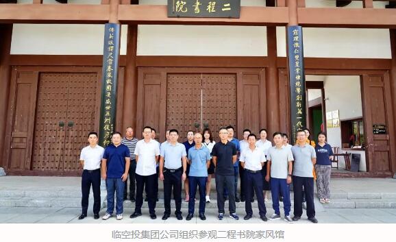 乐天堂·fun88(中国区) - 官方网站