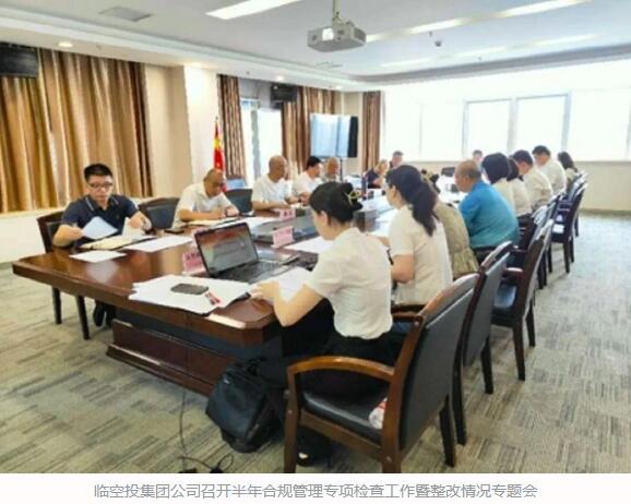 乐天堂·fun88(中国区) - 官方网站