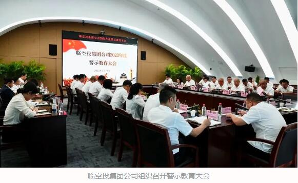 乐天堂·fun88(中国区) - 官方网站