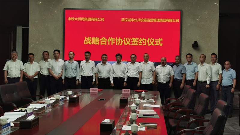 乐天堂·fun88(中国区) - 官方网站