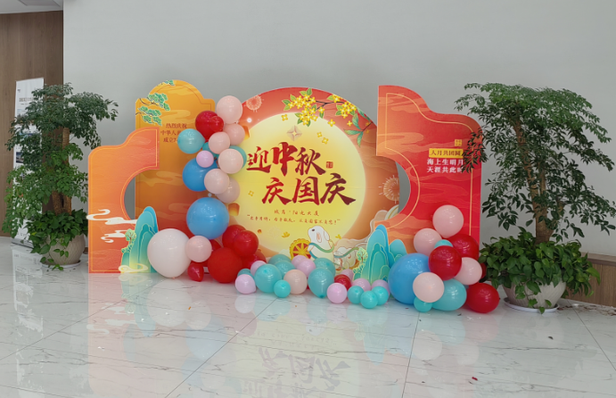 乐天堂·fun88(中国区) - 官方网站