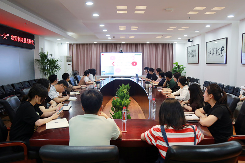 乐天堂·fun88(中国区) - 官方网站