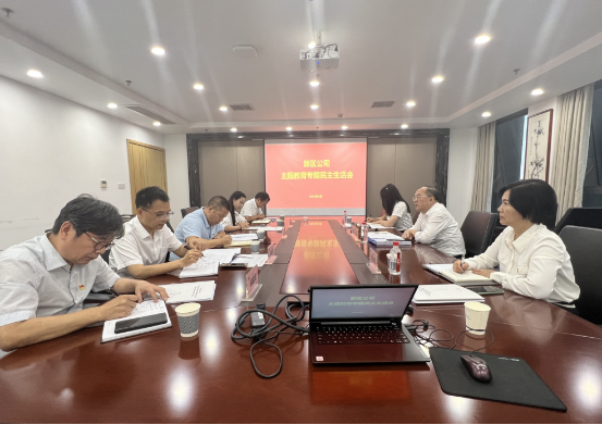 乐天堂·fun88(中国区) - 官方网站