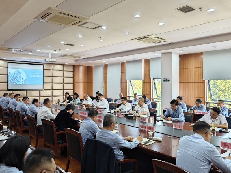 乐天堂·fun88(中国区) - 官方网站