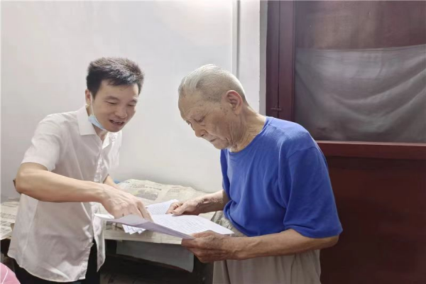 乐天堂·fun88(中国区) - 官方网站