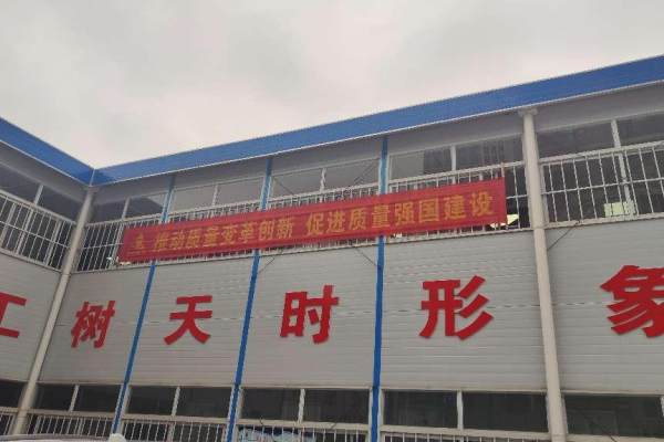 乐天堂·fun88(中国区) - 官方网站