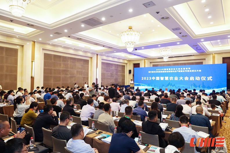 乐天堂·fun88(中国区) - 官方网站