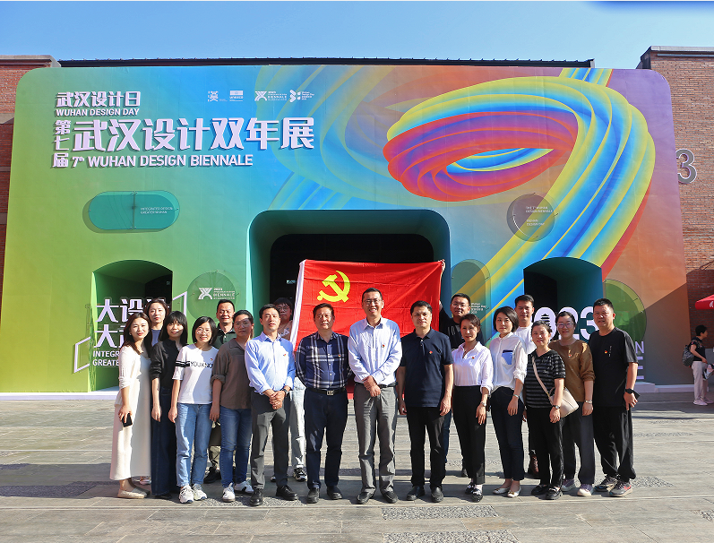 乐天堂·fun88(中国区) - 官方网站