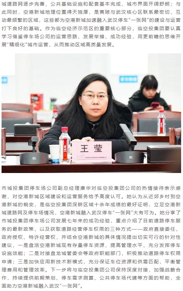 乐天堂·fun88(中国区) - 官方网站