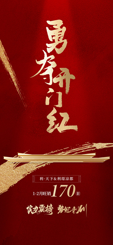 乐天堂·fun88(中国区) - 官方网站