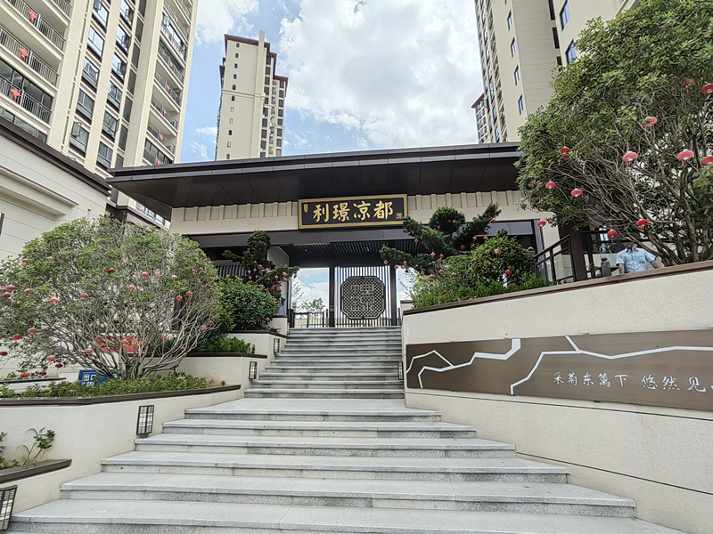 乐天堂·fun88(中国区) - 官方网站