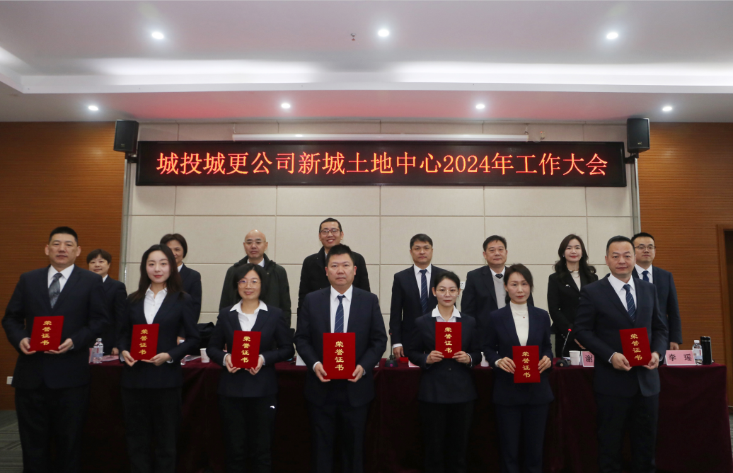 乐天堂·fun88(中国区) - 官方网站