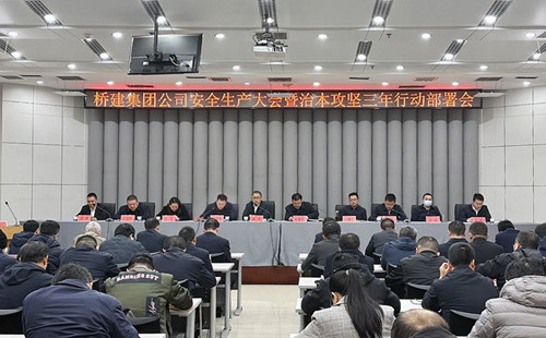 乐天堂·fun88(中国区) - 官方网站