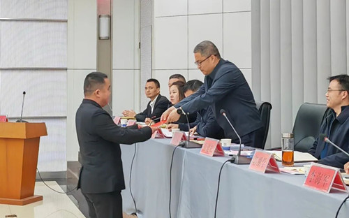 乐天堂·fun88(中国区) - 官方网站