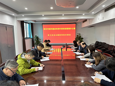 乐天堂·fun88(中国区) - 官方网站