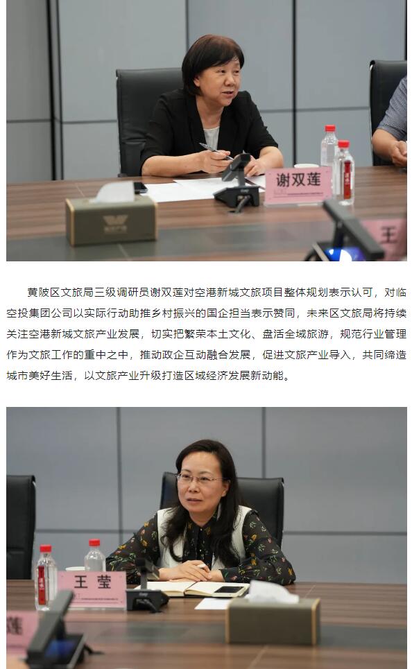 乐天堂·fun88(中国区) - 官方网站