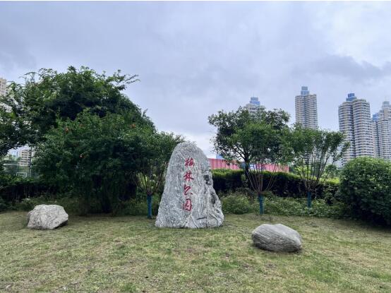 乐天堂·fun88(中国区) - 官方网站