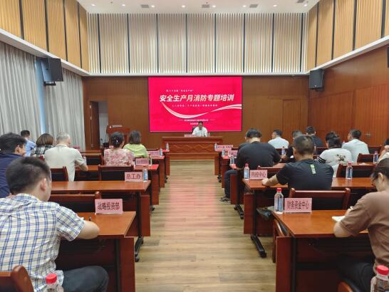 乐天堂·fun88(中国区) - 官方网站