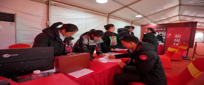 乐天堂·fun88(中国区) - 官方网站