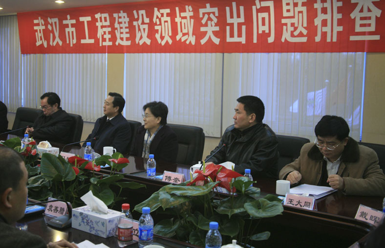 W020130701613913595181