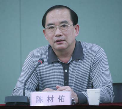 乐天堂·fun88(中国区) - 官方网站