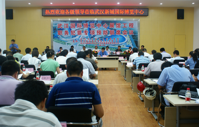 乐天堂·fun88(中国区) - 官方网站