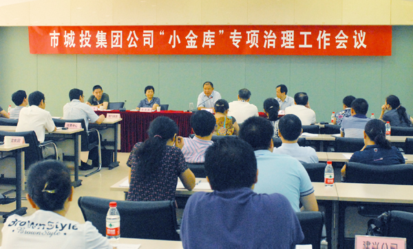 乐天堂·fun88(中国区) - 官方网站