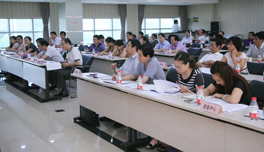 乐天堂·fun88(中国区) - 官方网站