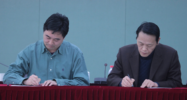 乐天堂·fun88(中国区) - 官方网站