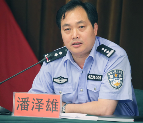 乐天堂·fun88(中国区) - 官方网站