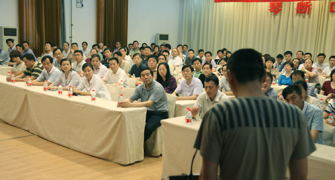 乐天堂·fun88(中国区) - 官方网站