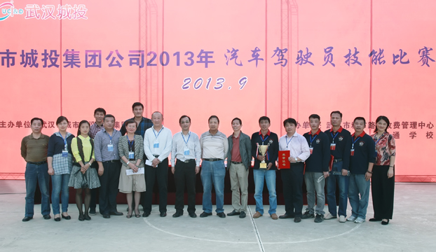 乐天堂·fun88(中国区) - 官方网站