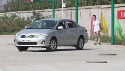 乐天堂·fun88(中国区) - 官方网站