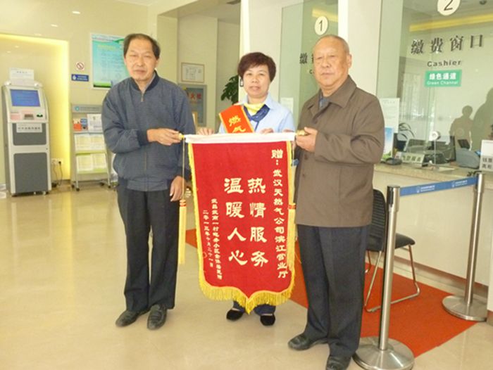 乐天堂·fun88(中国区) - 官方网站