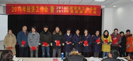 乐天堂·fun88(中国区) - 官方网站