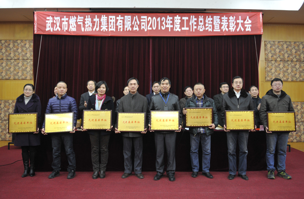 乐天堂·fun88(中国区) - 官方网站