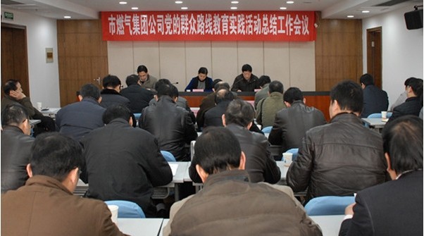 乐天堂·fun88(中国区) - 官方网站