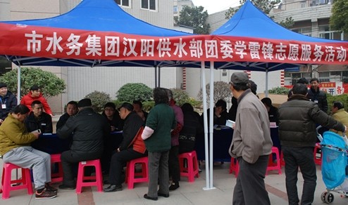 乐天堂·fun88(中国区) - 官方网站